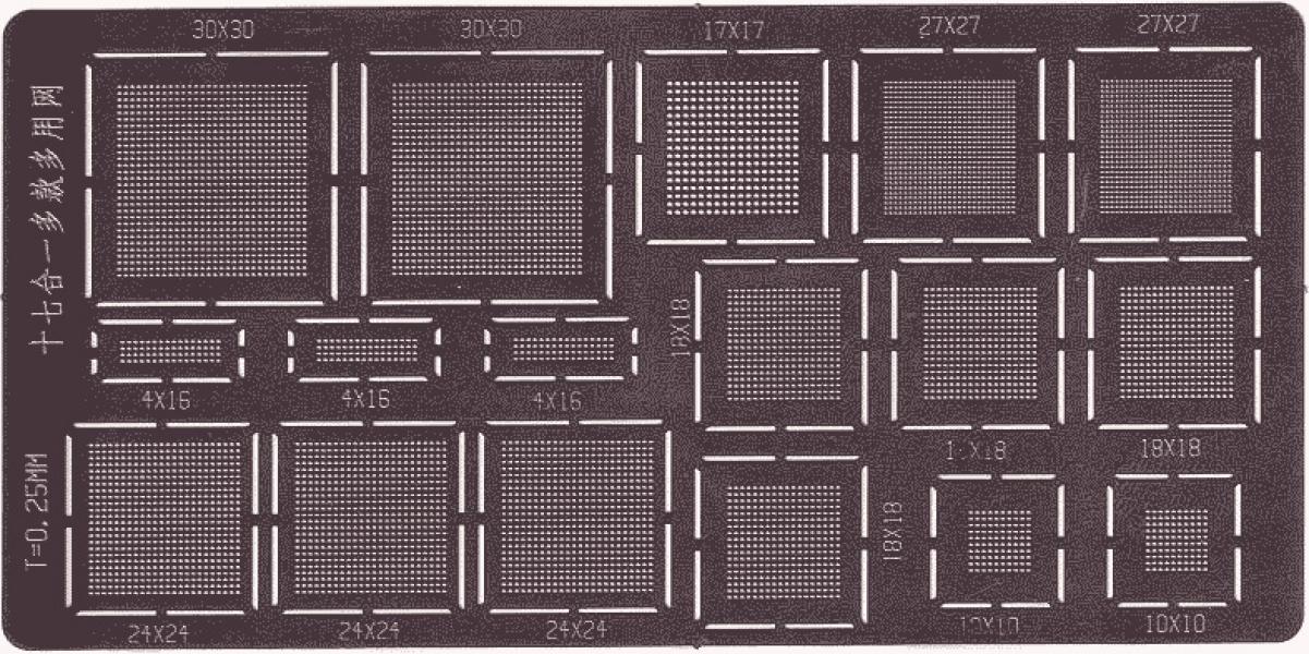 Schablone für Reflow-BGA-Schaltungen Typ P